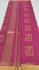 PL BIG BUTTA SAREE